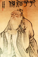 Confucius_INVE