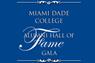 Hall of Fame gala graphic