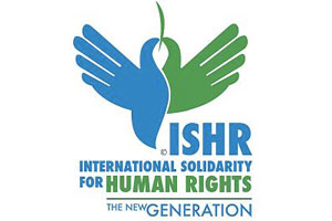 ISHR logo 4