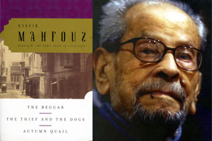 Egyptian Nobel laureate Naguib Mahfuz and author of The Thief and the Dogs