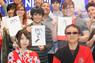 Artist Kohei Nishino with students at MD