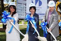 SGA President Luisa Santos, Kendall Campus President Dr. Lourdes Oroza and MDC Trustee Armando Bucelo Jr.