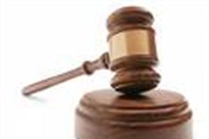 Auctioneer Gavel