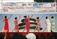 Chinese singers and dancers