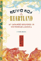 Bento box in the heartland : my Japanese girlhood in whitebread America
